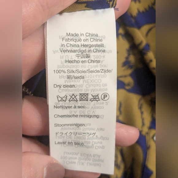 Silk Lion Print Button-Up Shirt - Picture 4 of 4